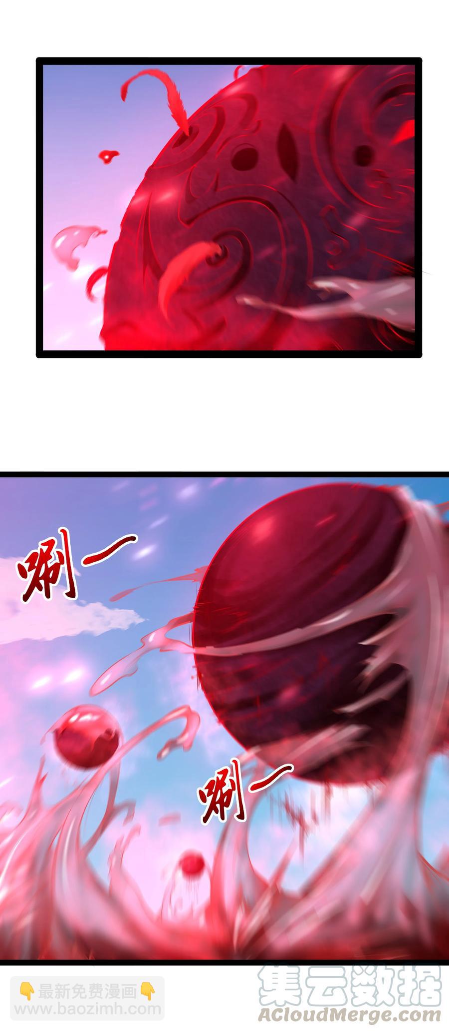 158 播种-第174话