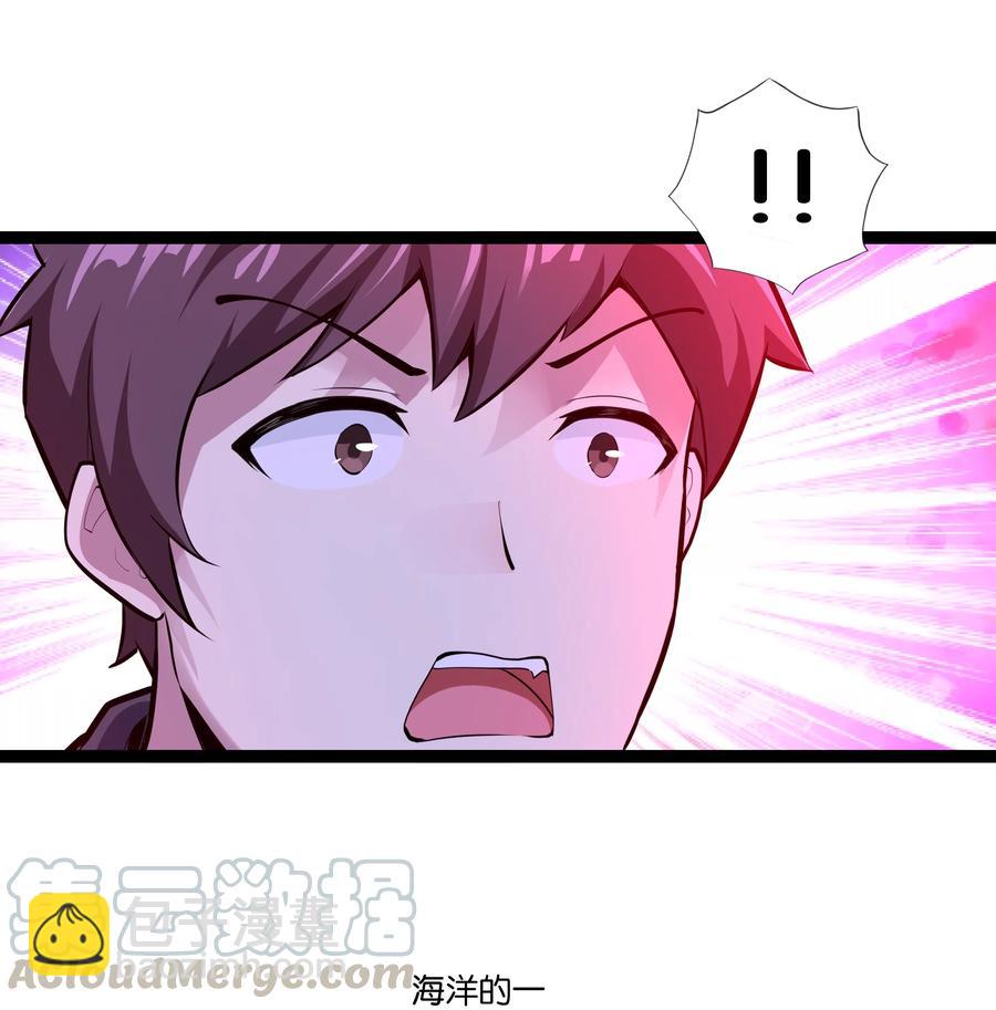 158 播种-第174话