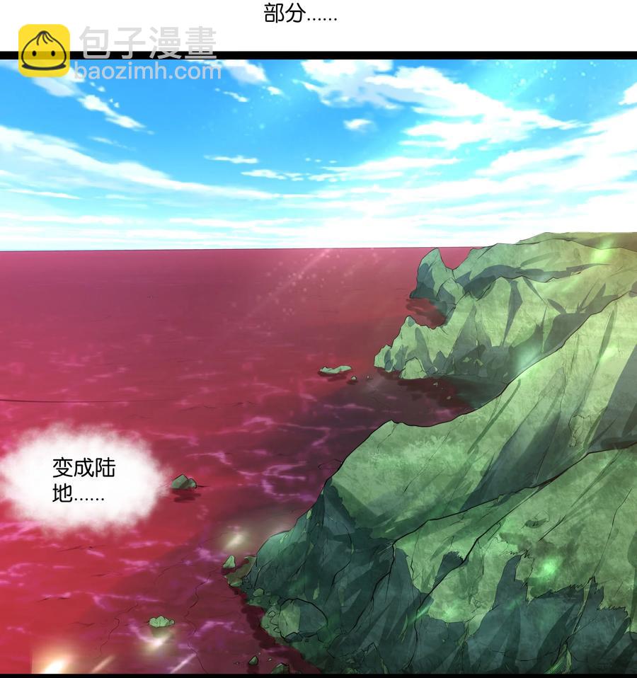 158 播种-第174话