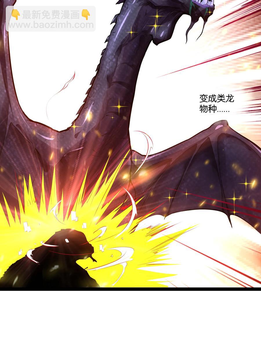158 播种-第174话