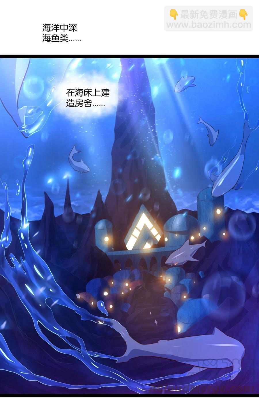 158 播种-第174话
