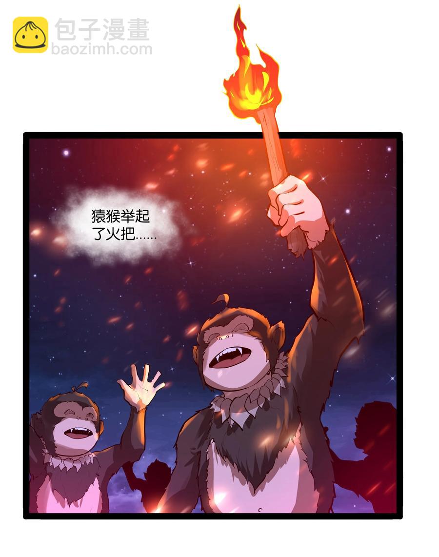 158 播种-第174话