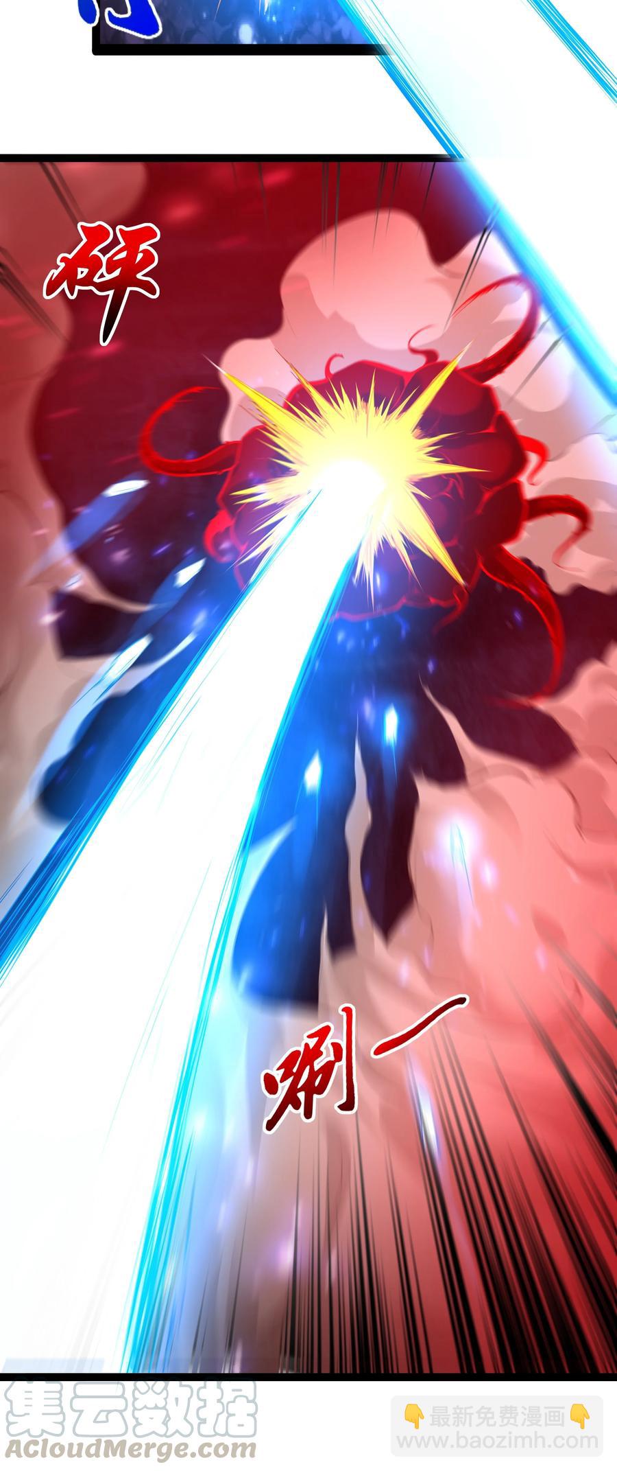 158 播种-第174话
