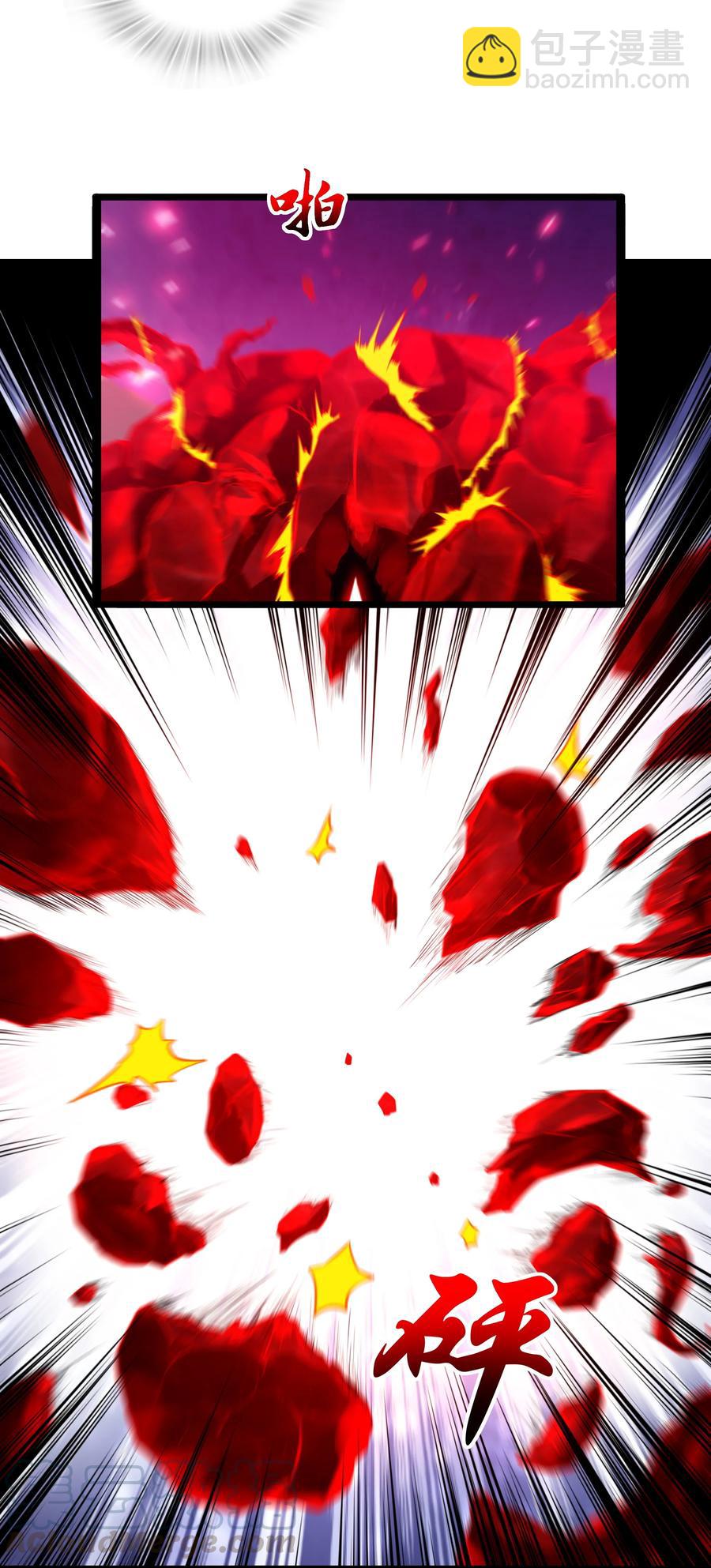 158 播种-第174话