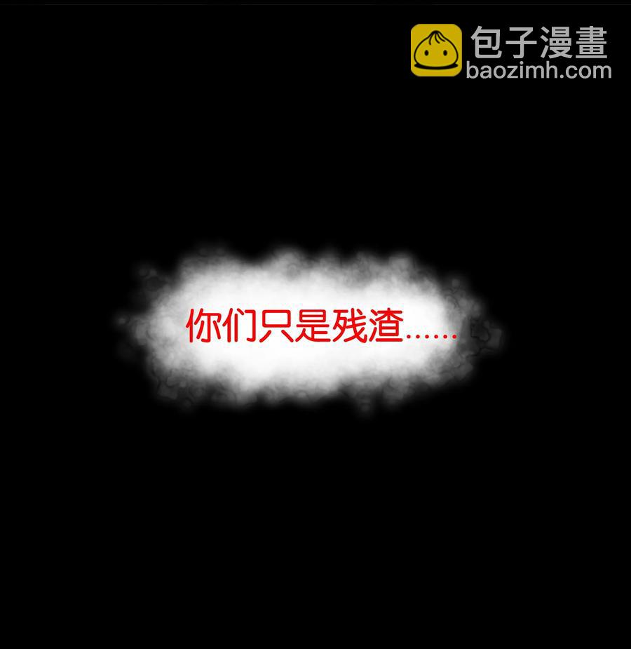 158 播种-第174话