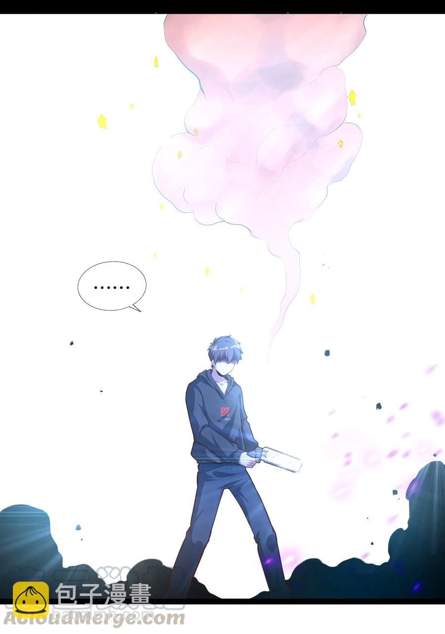 158 播种-第174话