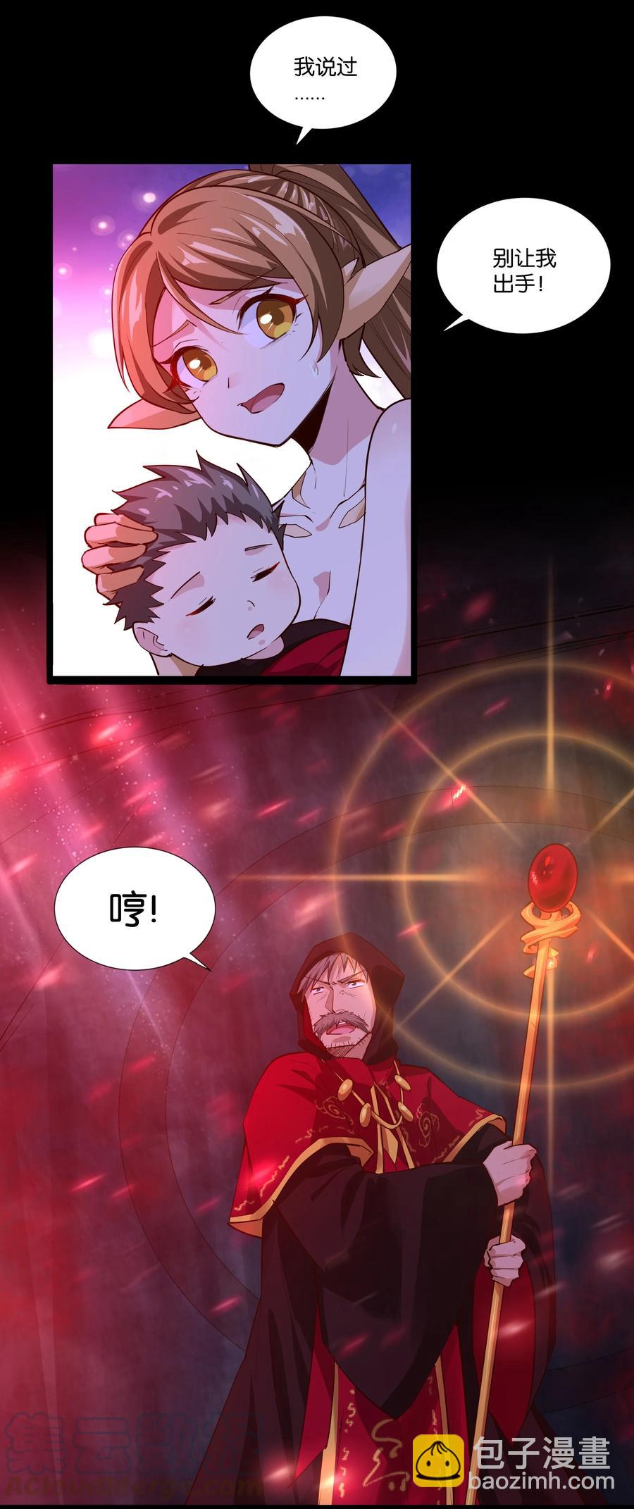 158 播种-第174话