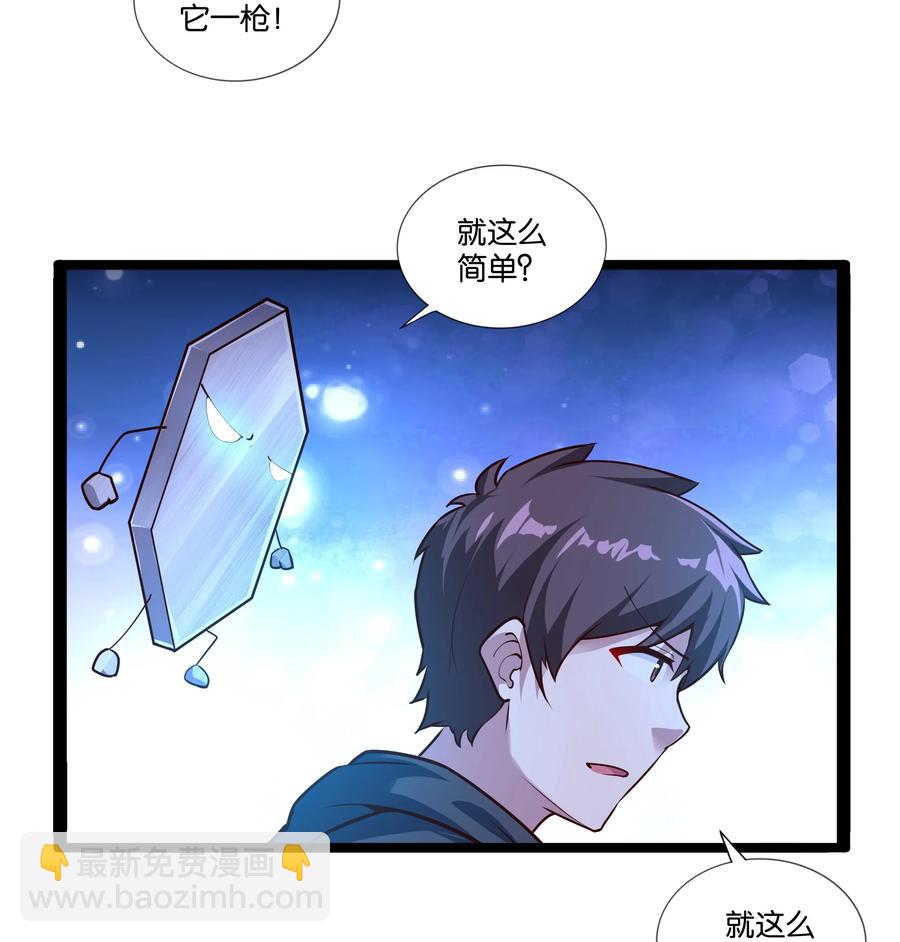 158 播种-第174话