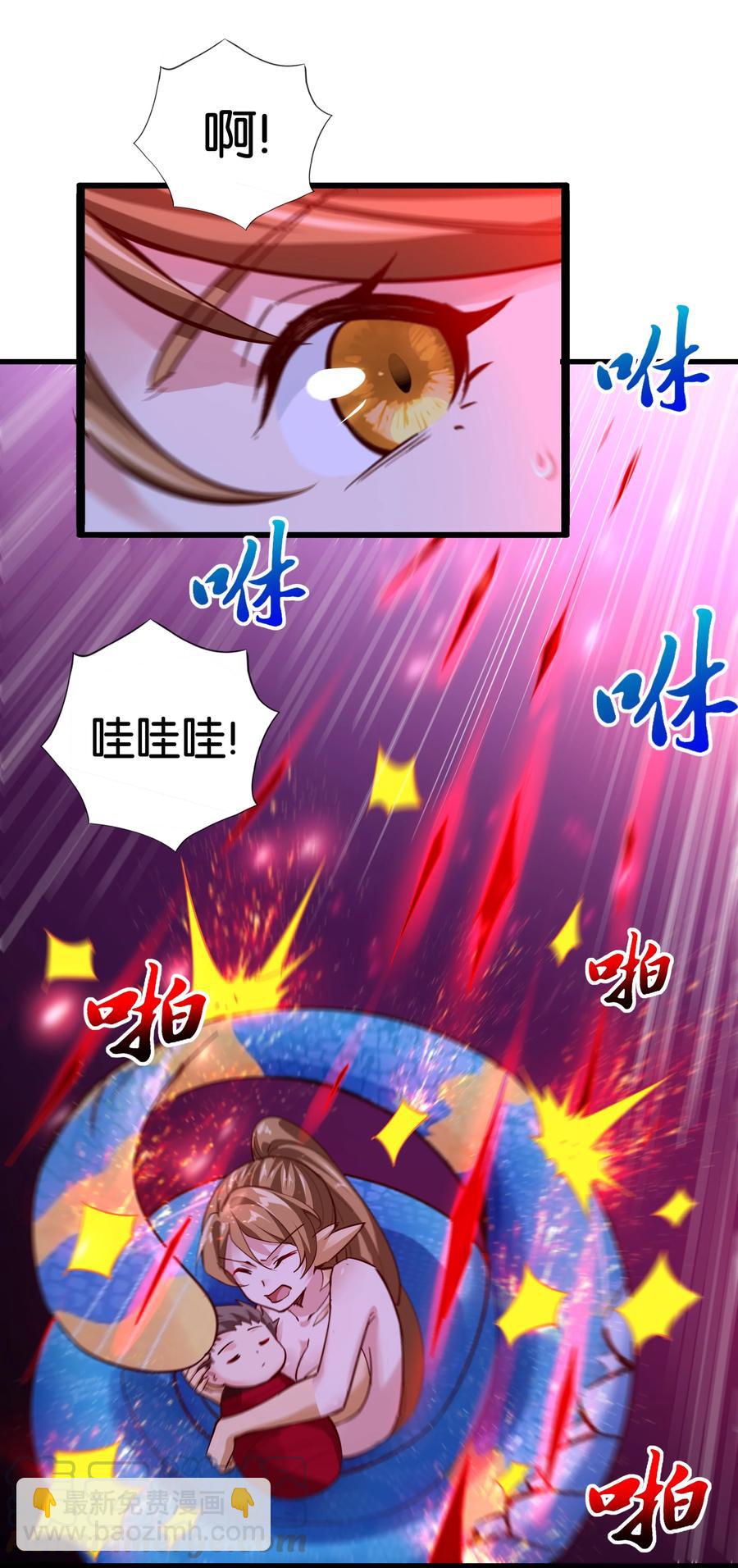 158 播种-第174话