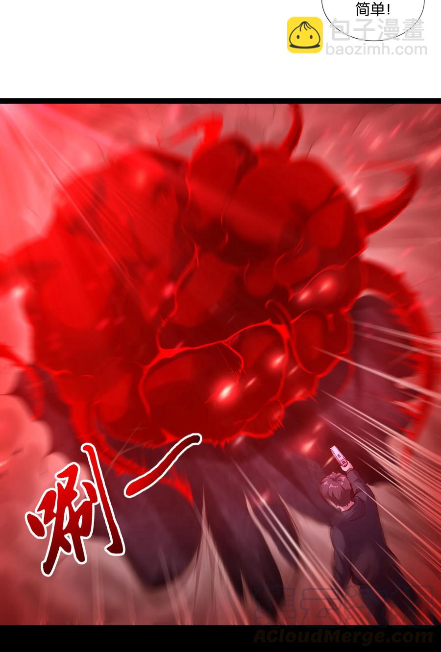 158 播种-第174话