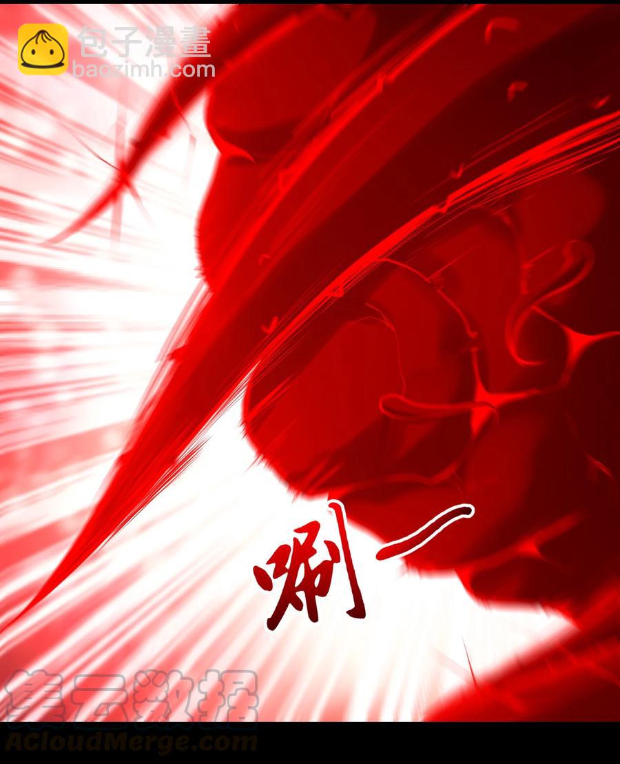 158 播种-第174话