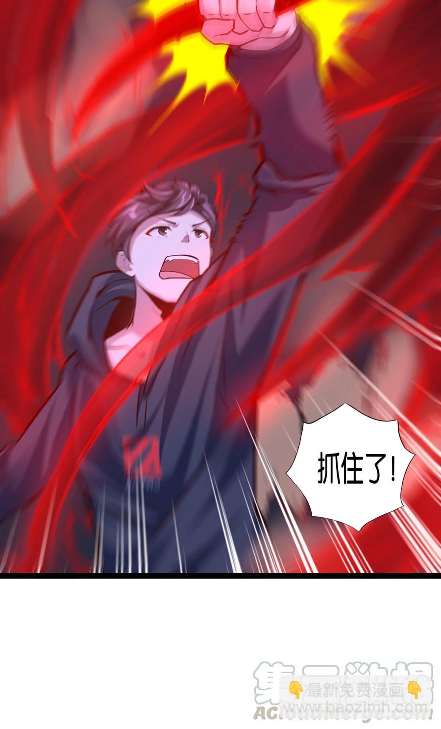 158 播种-第174话