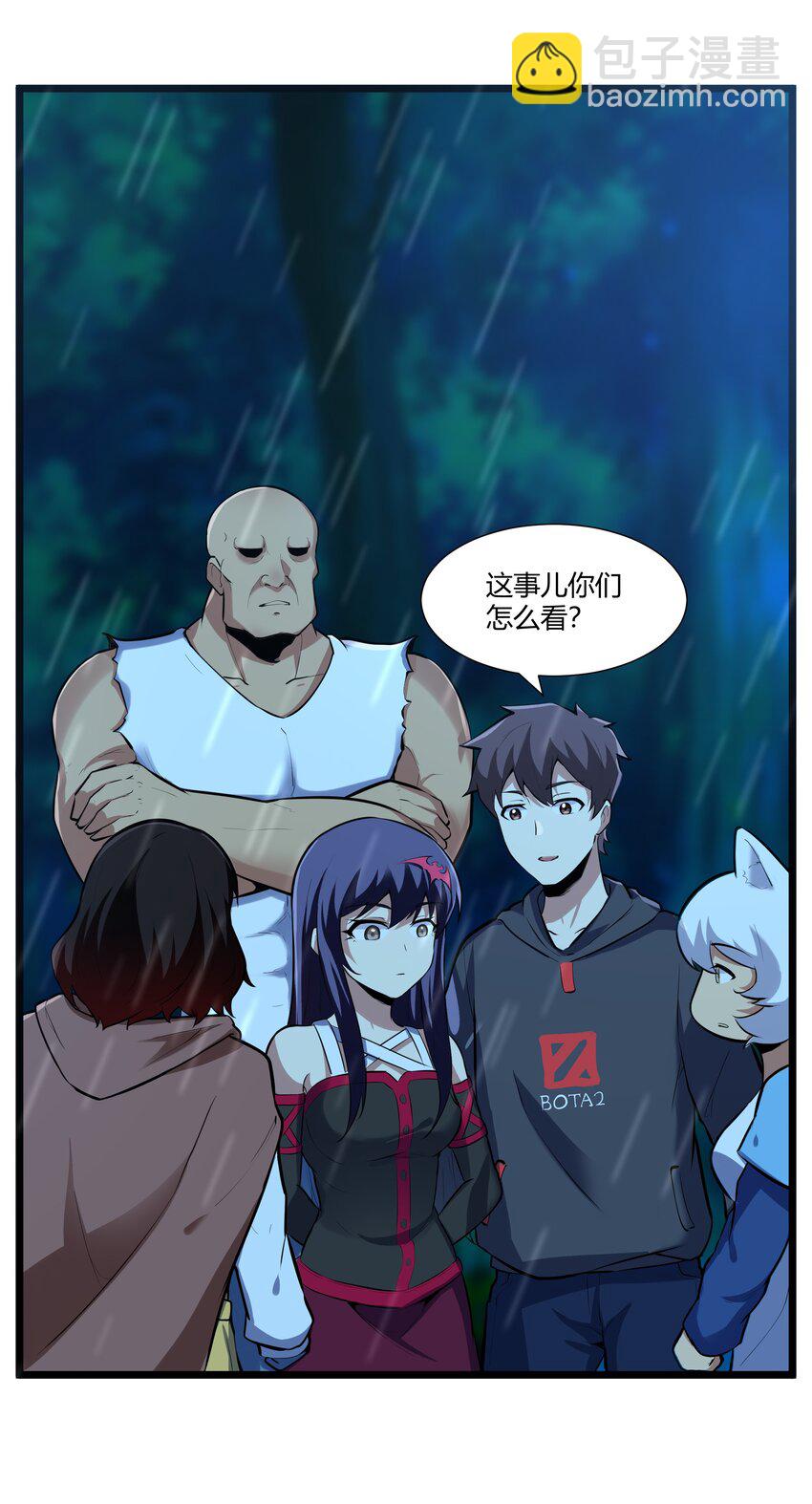 164 神圣洞窟-第180话