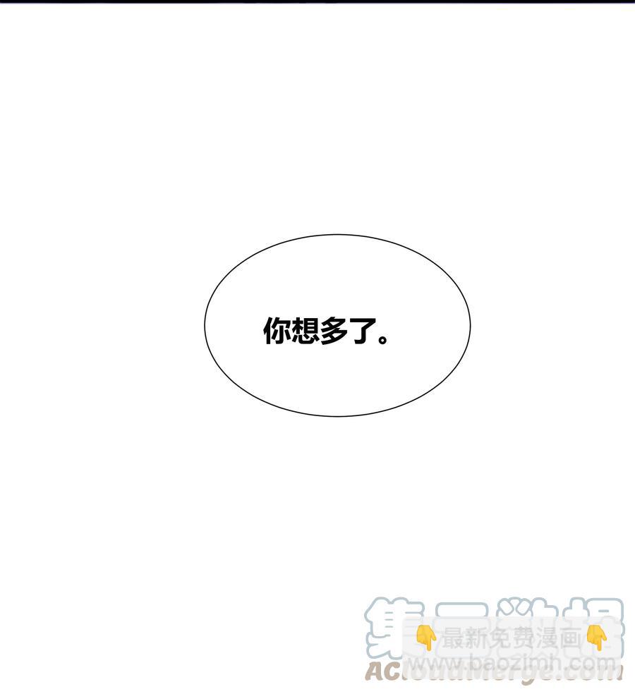 166 探索(1/2)-第182话