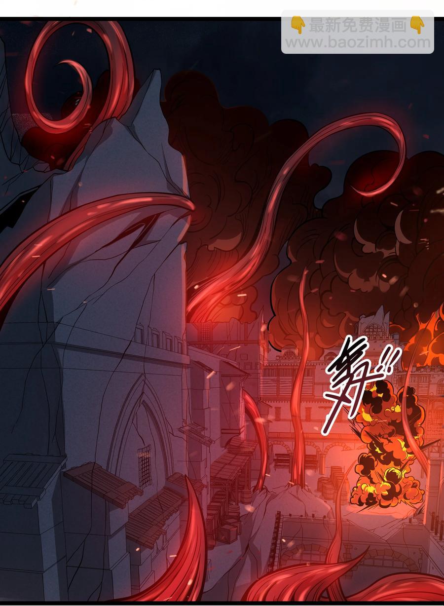 169 莽起来了！-第186话