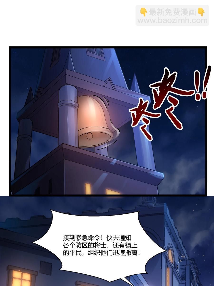 169 莽起来了！-第186话