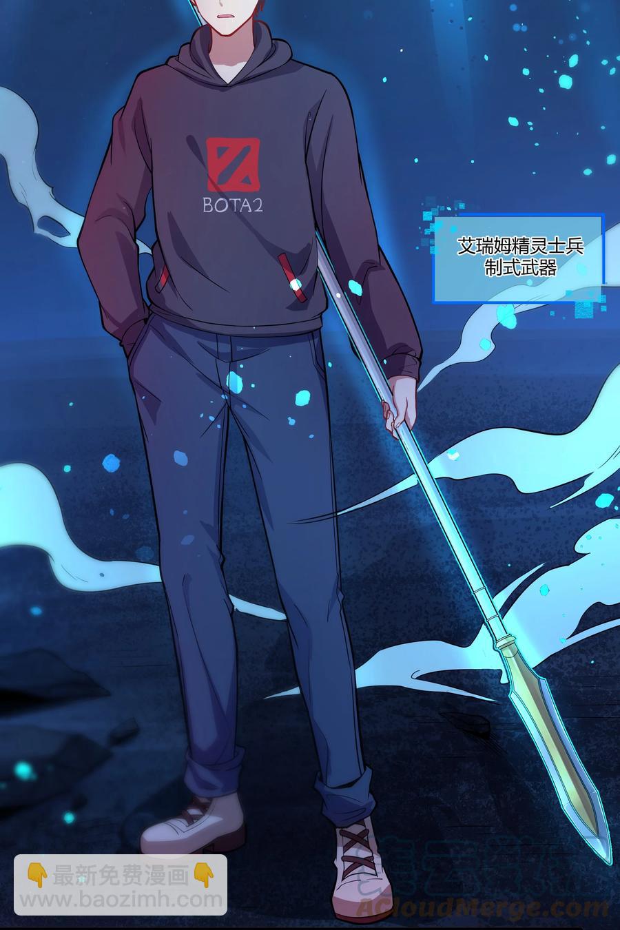 169 莽起来了！-第186话