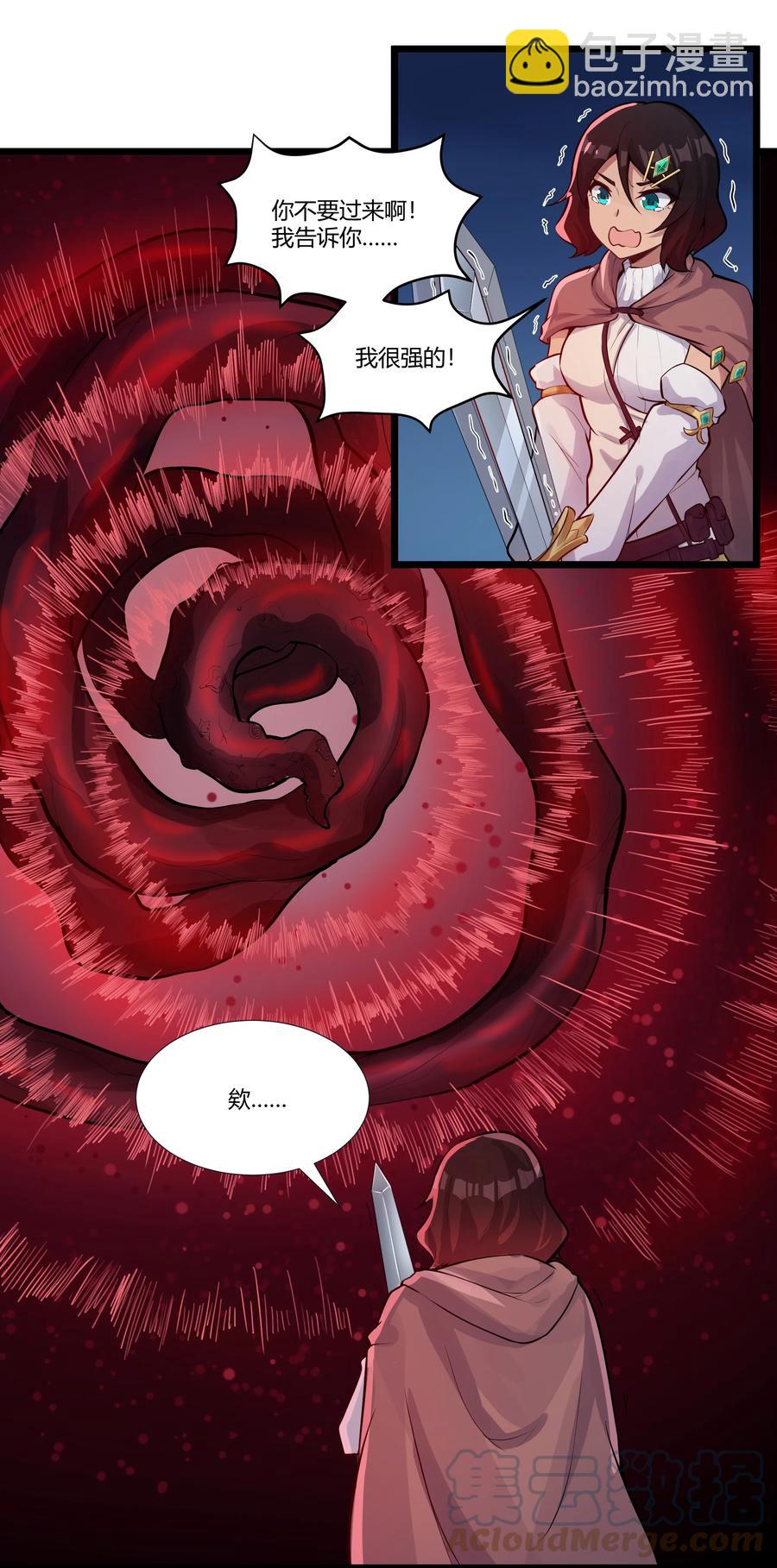 169 莽起来了！-第186话