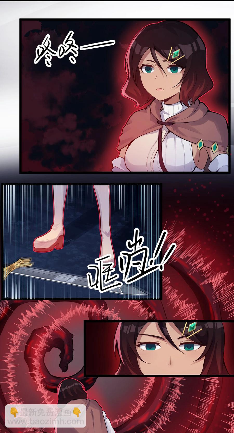 169 莽起来了！-第186话