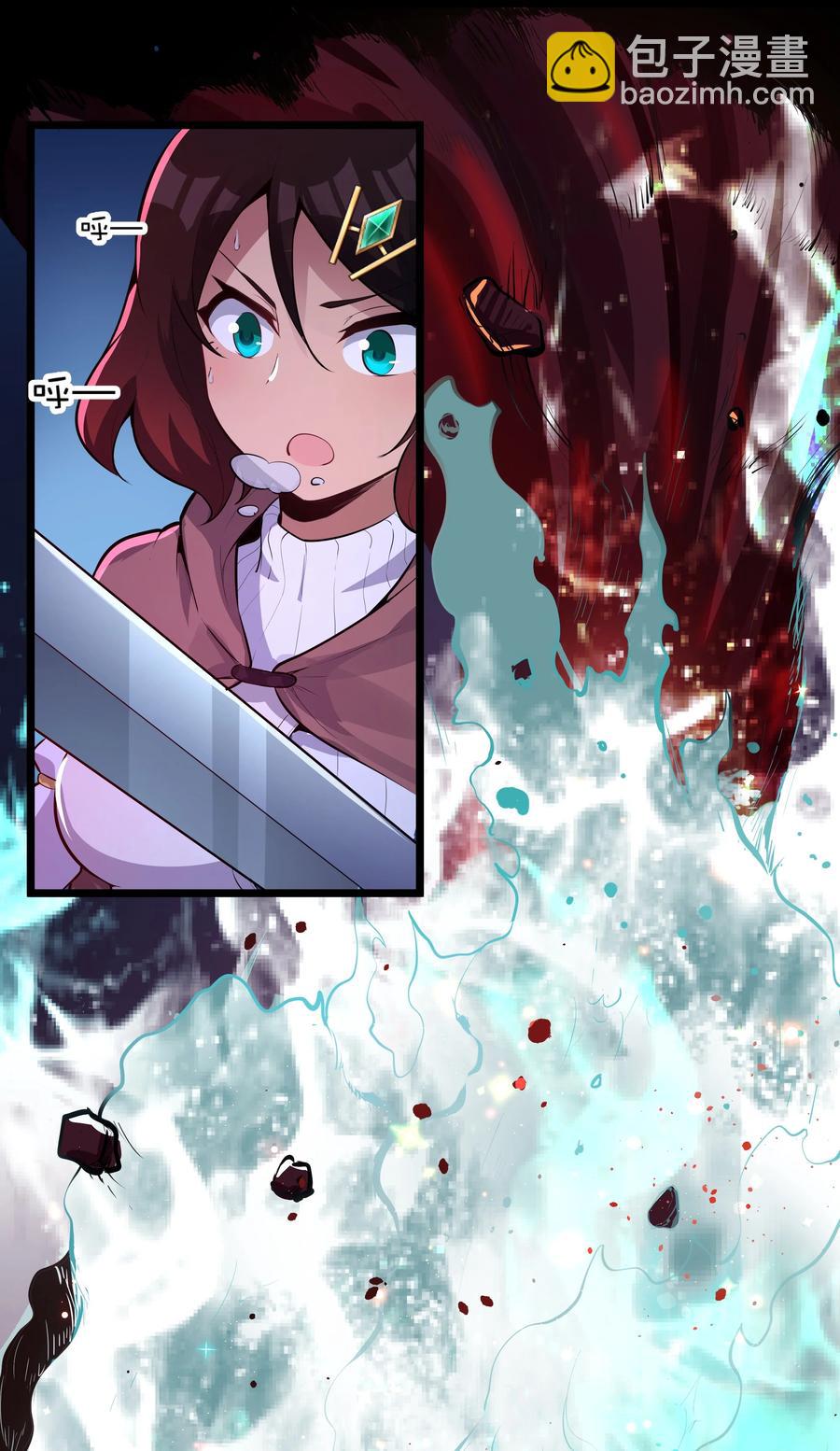 169 莽起来了！-第186话