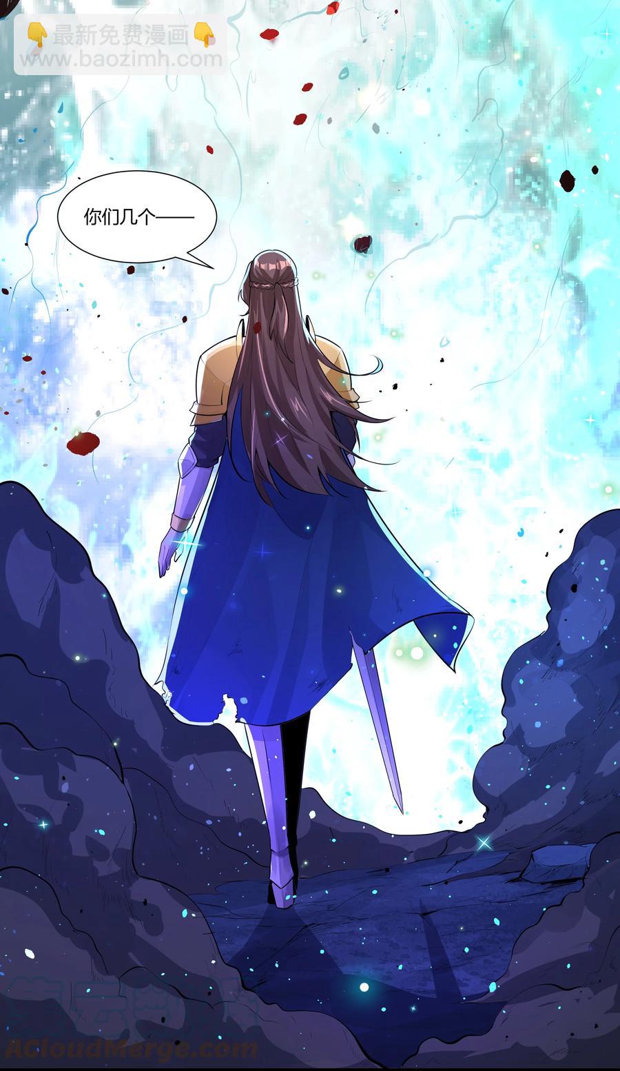 169 莽起来了！-第186话