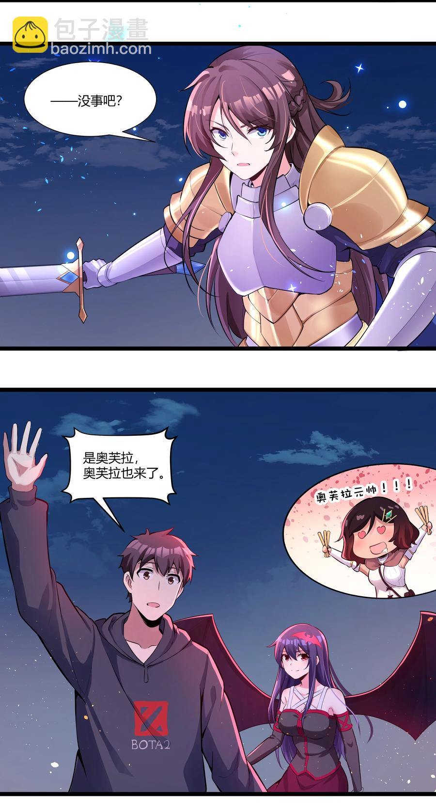 169 莽起来了！-第186话