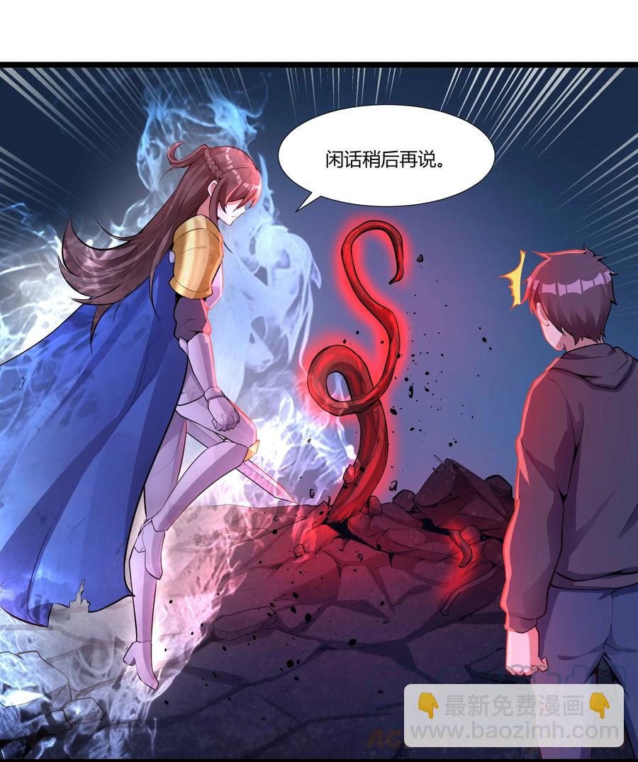 169 莽起来了！-第186话