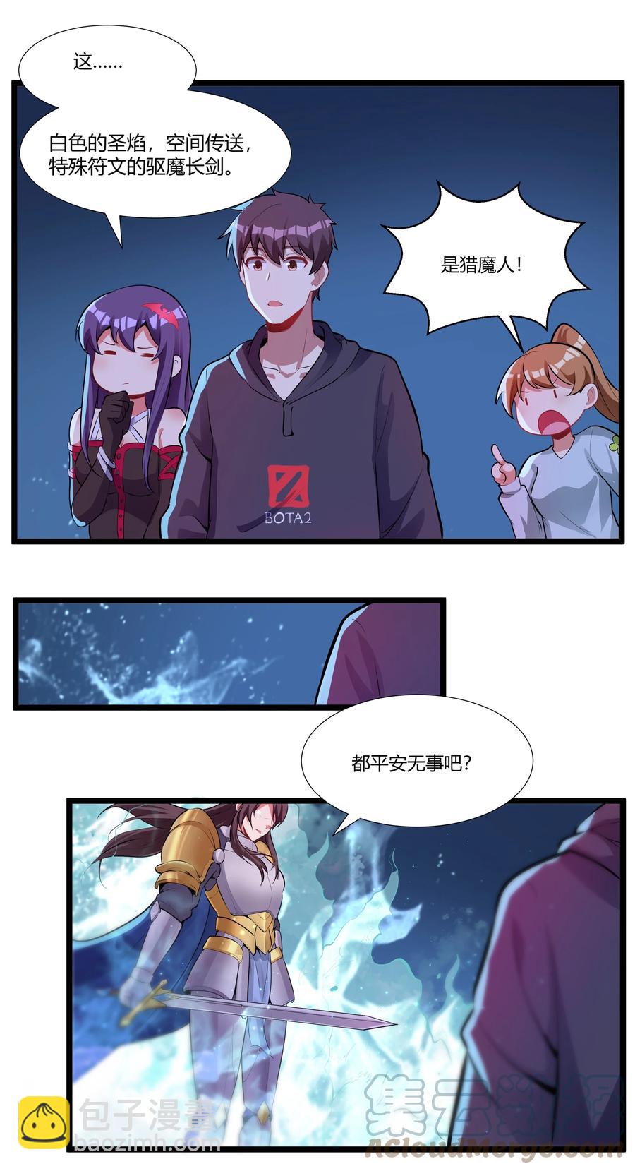 169 莽起来了！-第186话