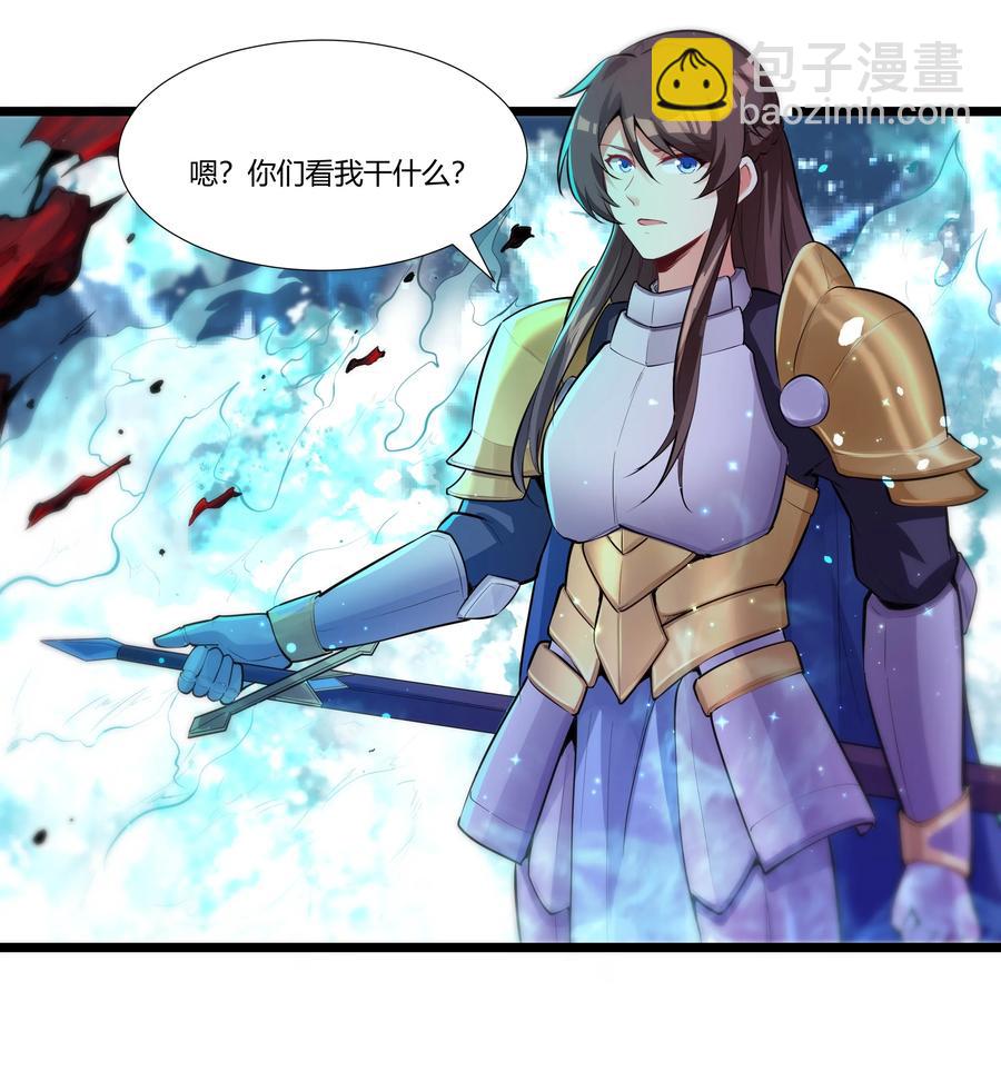 169 莽起来了！-第186话