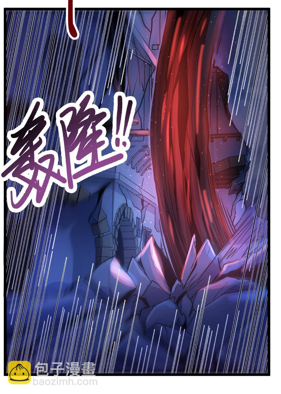169 莽起来了！-第186话