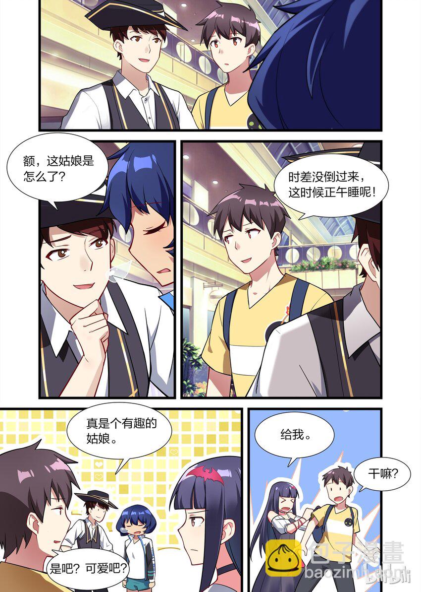 015 异界之梦篇恶灵古堡-第20话