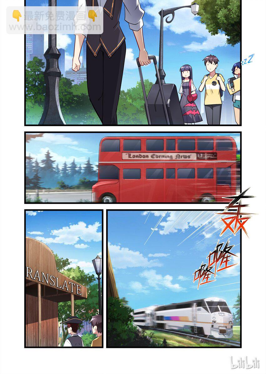 015 异界之梦篇恶灵古堡-第20话