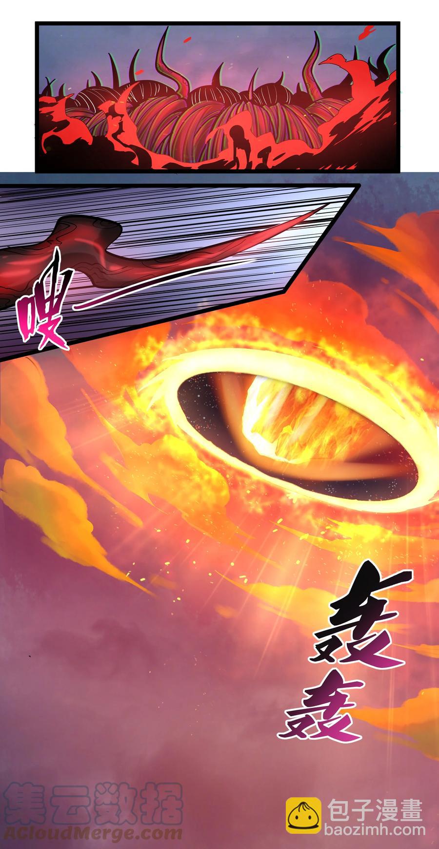 171 轨道支援兮守四方-第188话