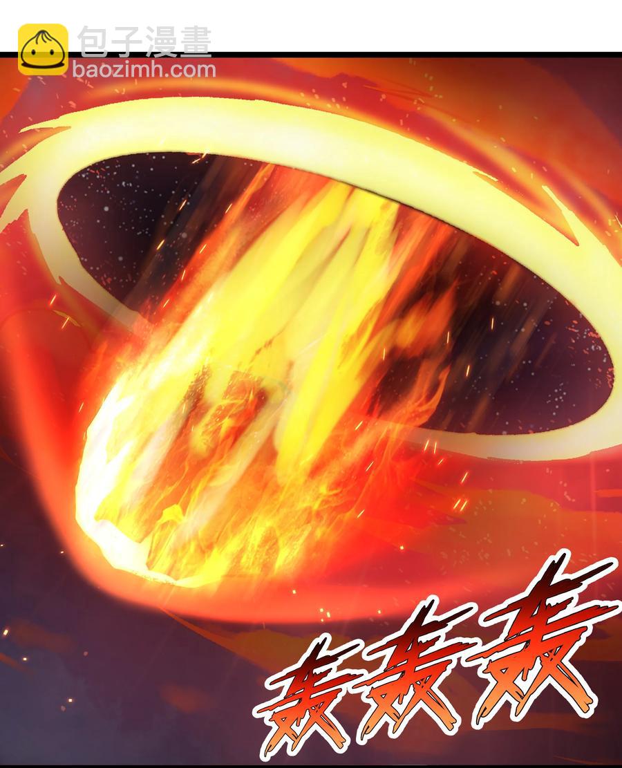 171 轨道支援兮守四方-第188话