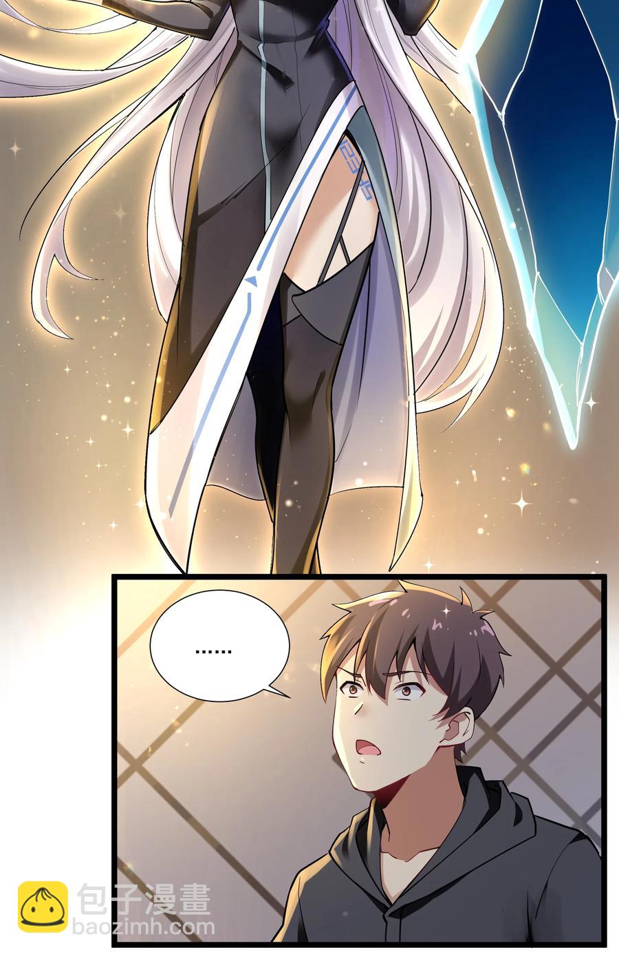 174 聪明的智商占领高地了！-第194话