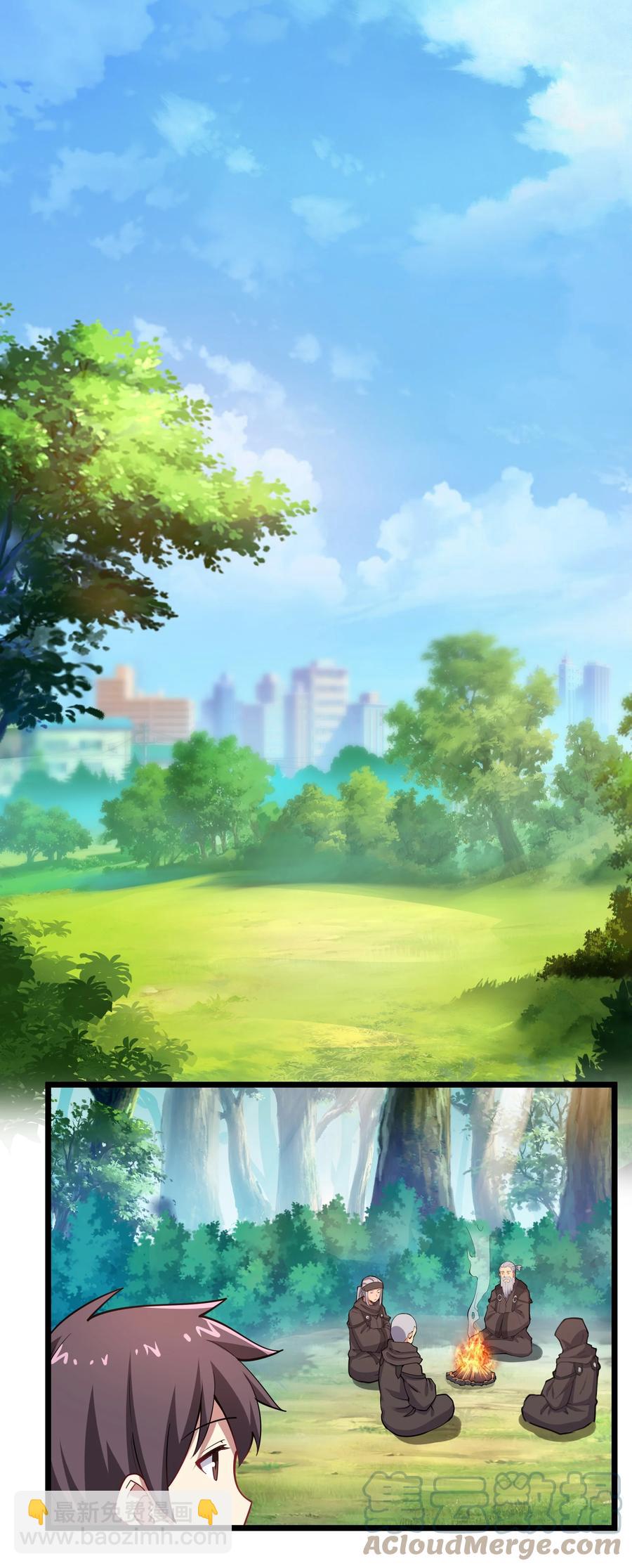 174 聪明的智商占领高地了！-第194话