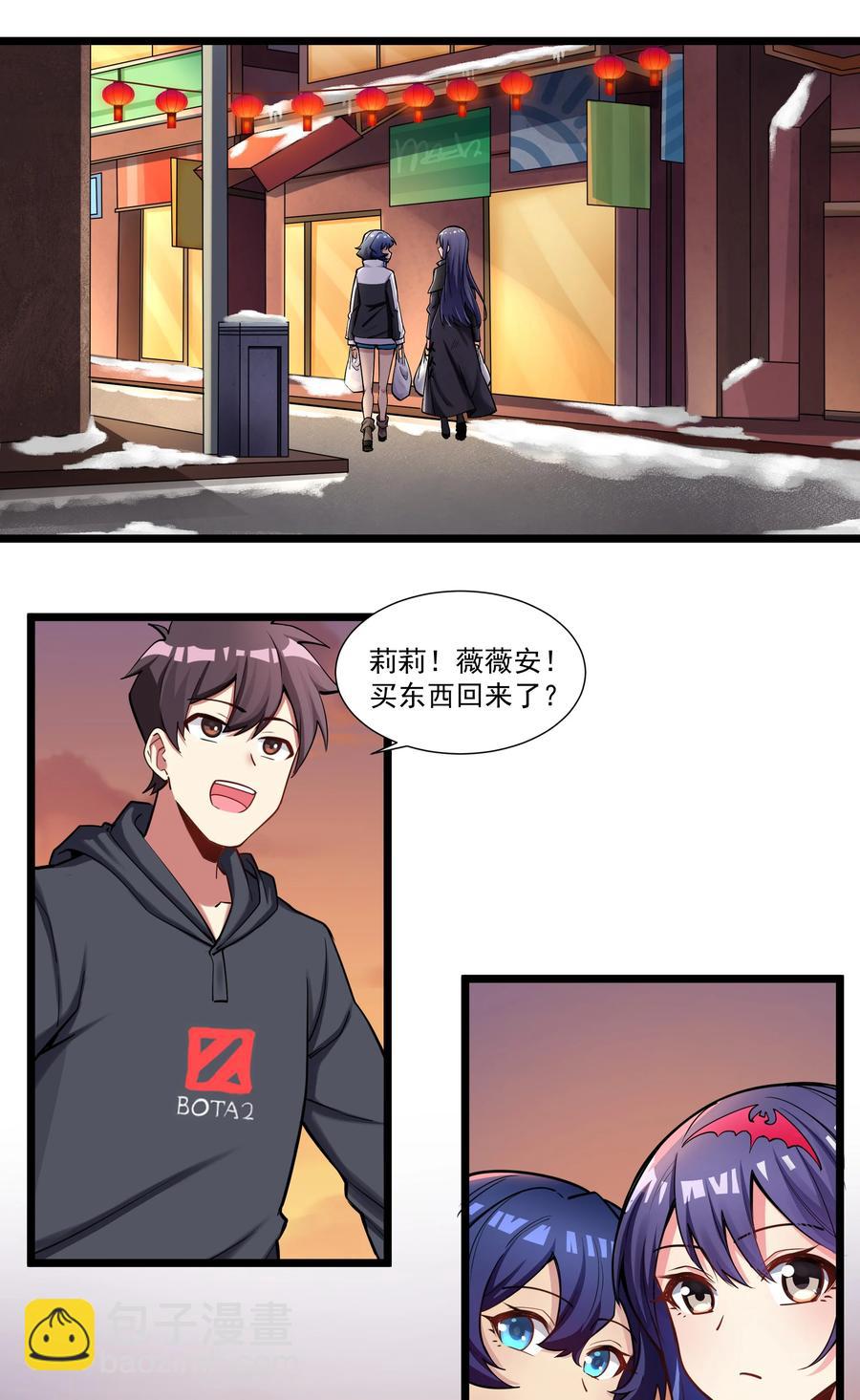 176 新的行动！-第196话