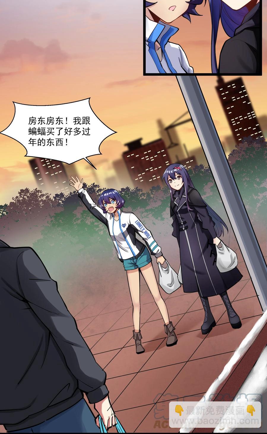176 新的行动！-第196话