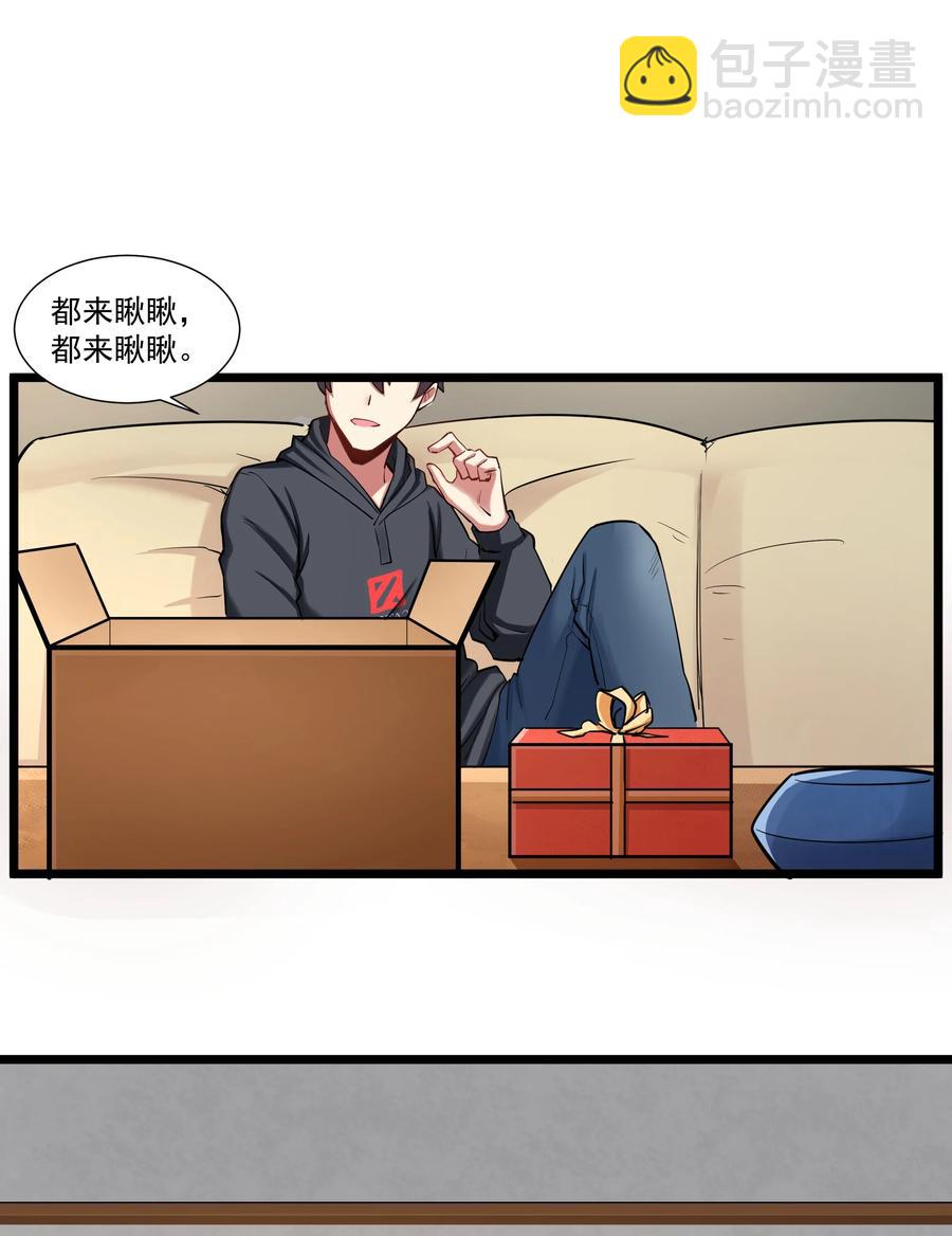 176 新的行动！-第196话