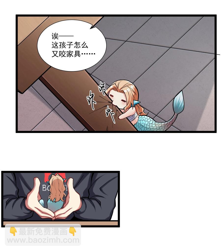 176 新的行动！-第196话