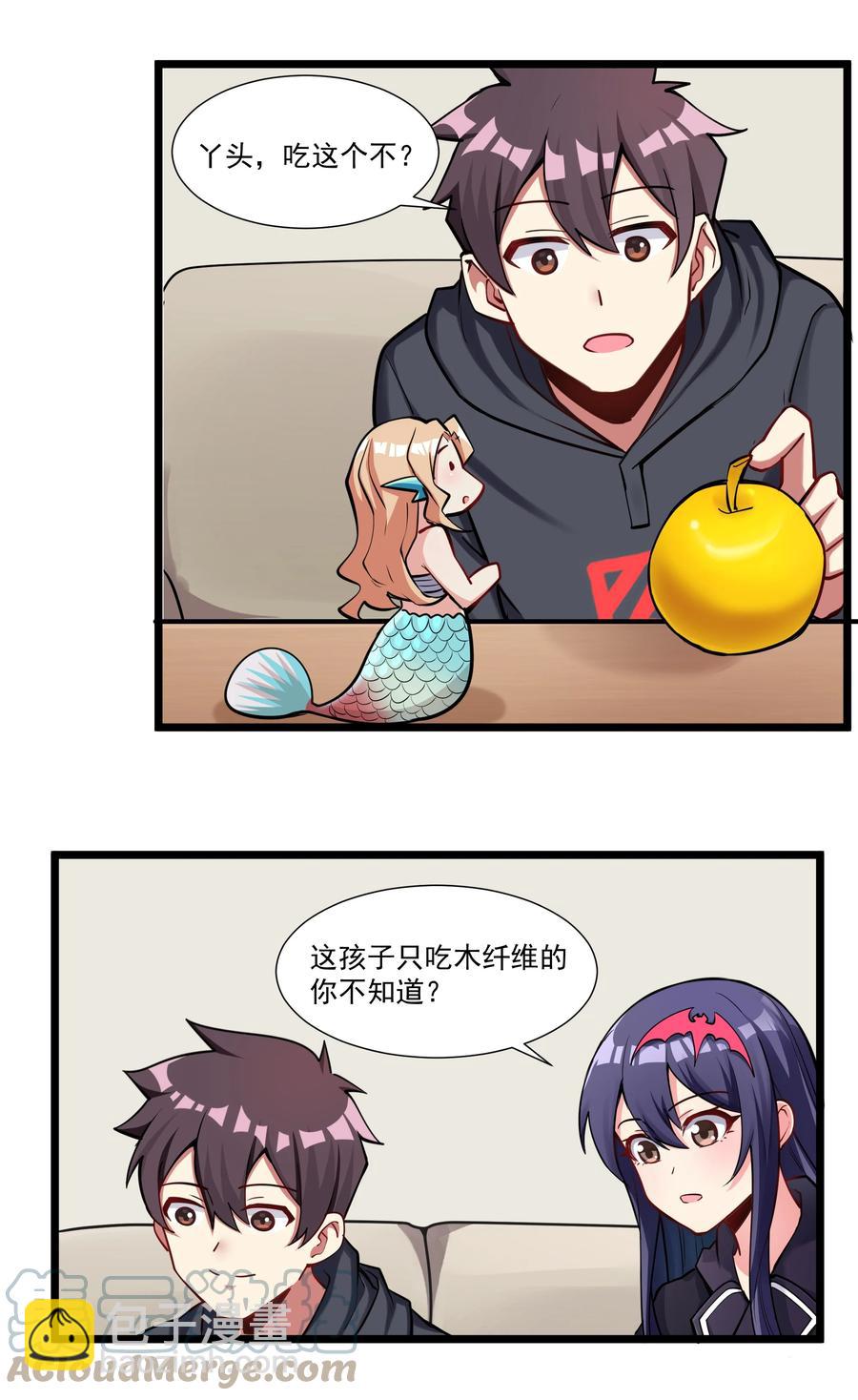 176 新的行动！-第196话