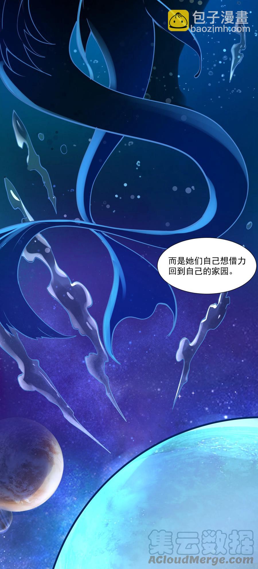 176 新的行动！-第196话