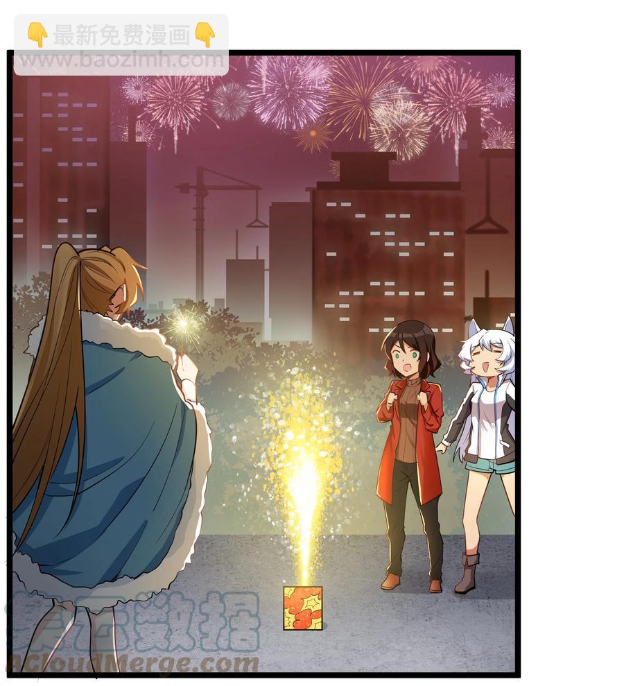 178 恶魔也思乡-第198话