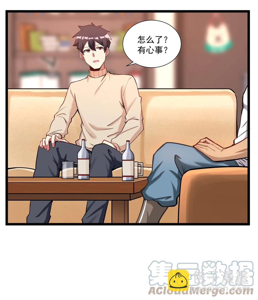 178 恶魔也思乡-第198话