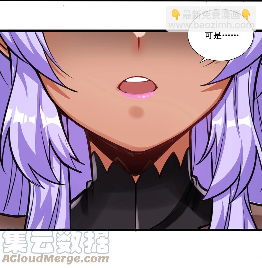 182 一位王失去了梦想-第202话