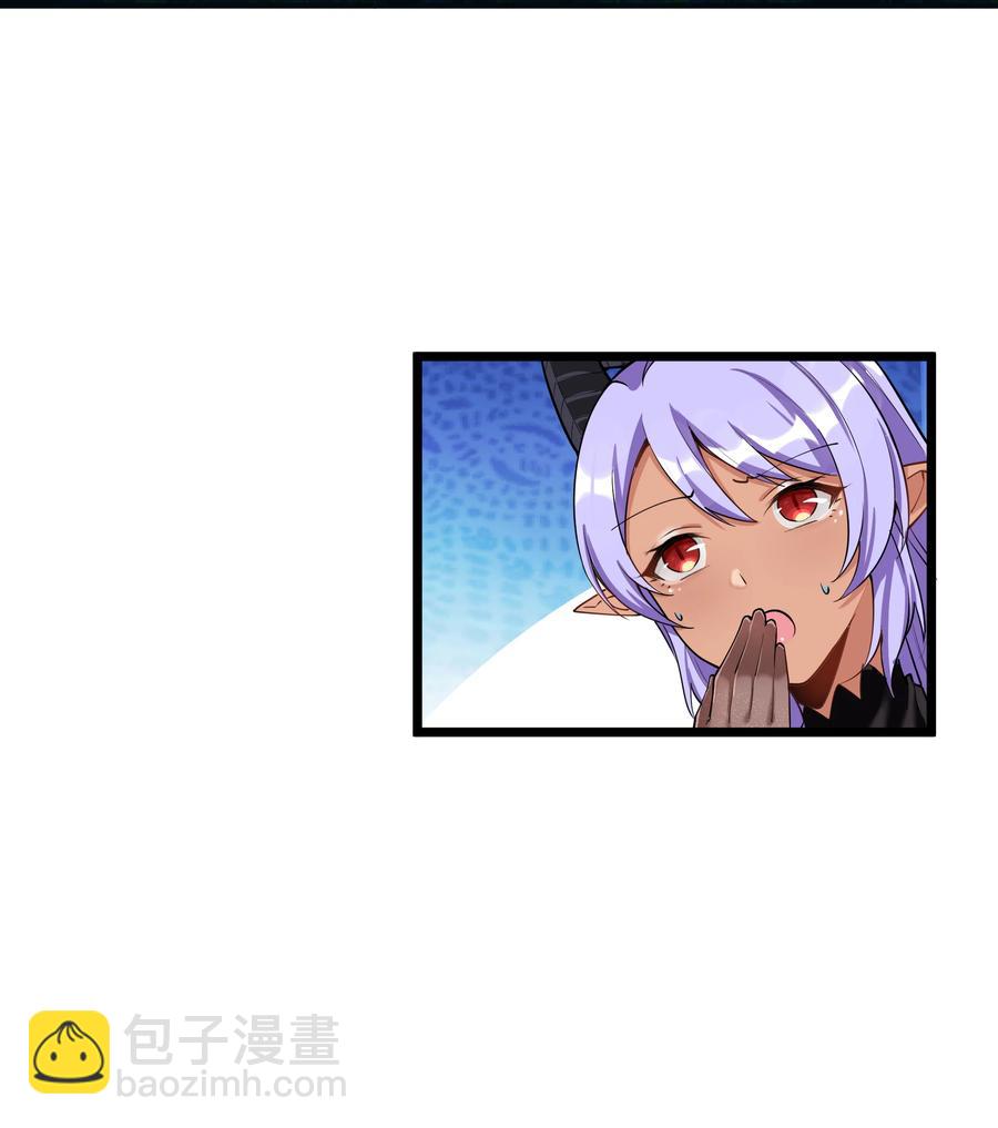 188 进军魔界！（最后一期开奖）-第208话