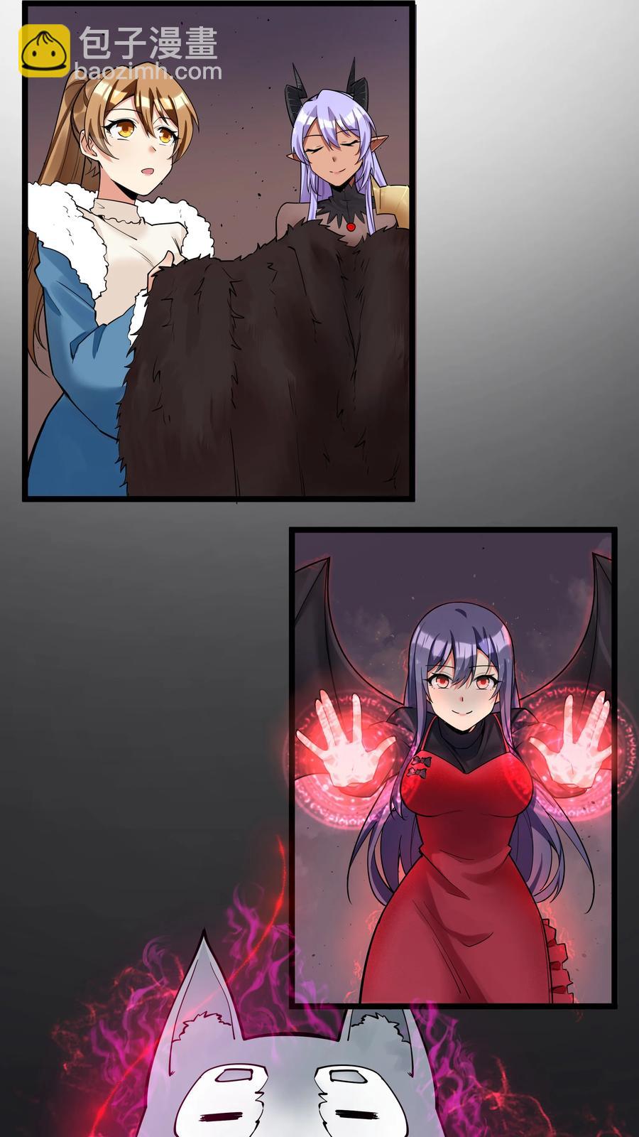 190 叫我地狱魔犬！嗷呜~-第210话