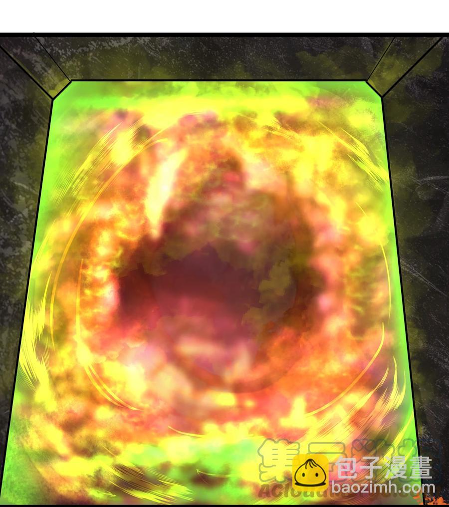 190 叫我地狱魔犬！嗷呜~-第210话
