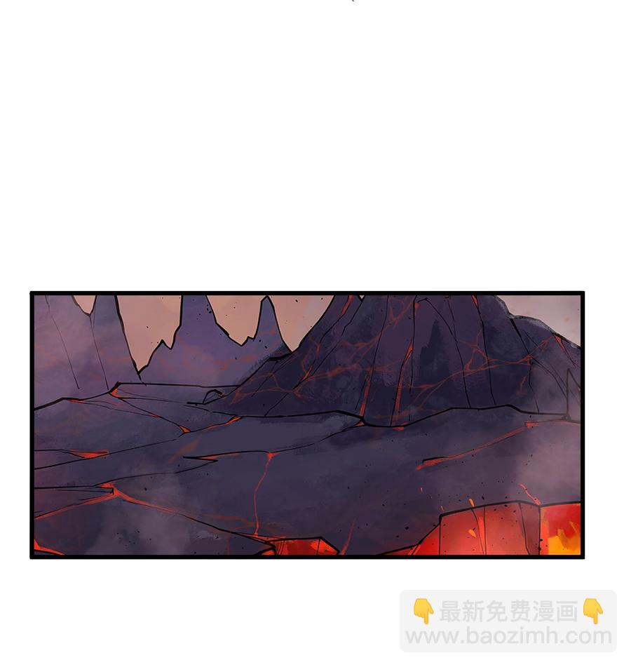 194 死敌多了不咬人-第214话