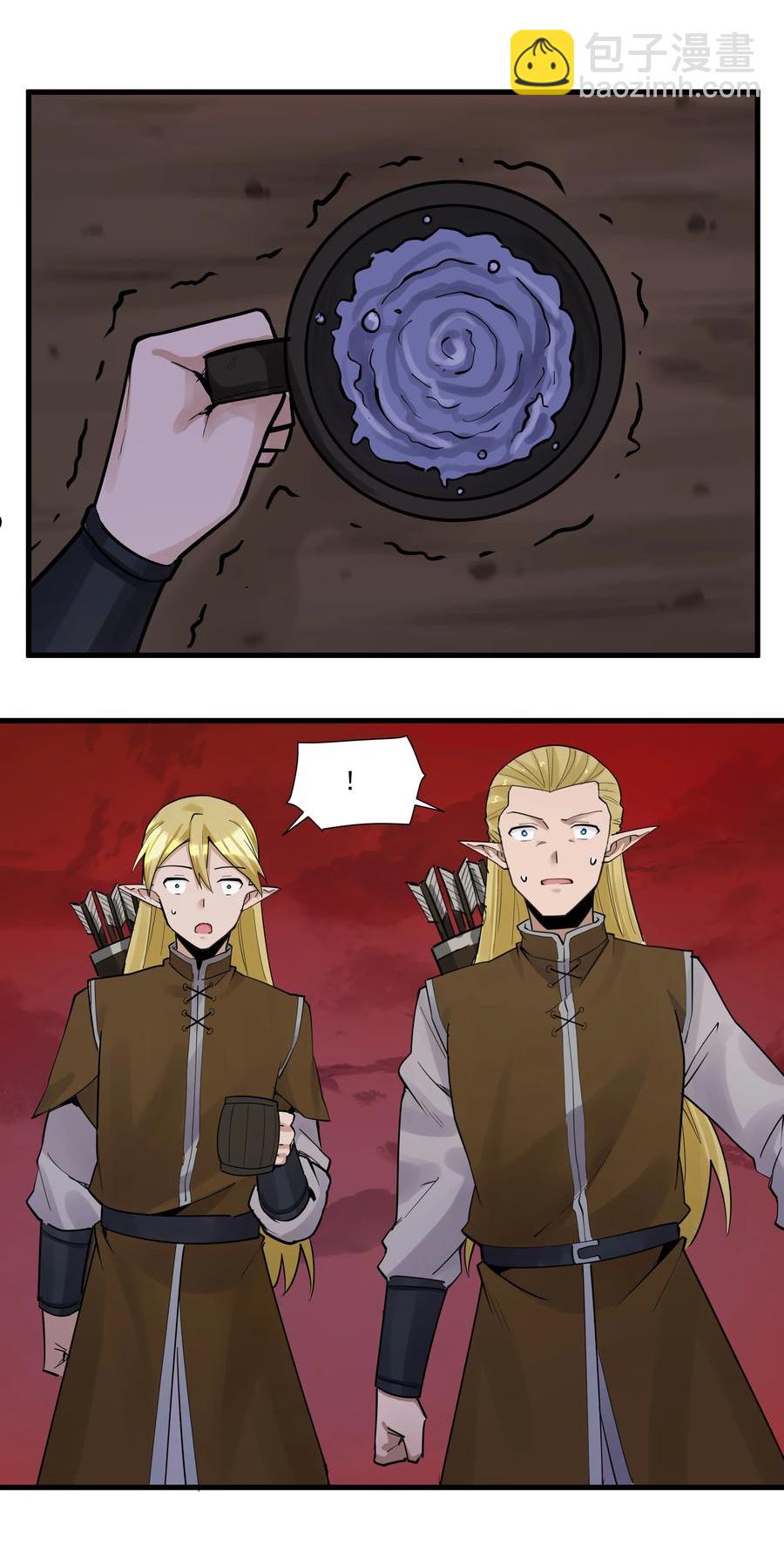 196 顽强抵抗的人类-第216话
